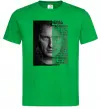 Чоловіча футболка Скрябін Цитата Зелений Чоловіча футболка Скрябін Цитата Зелений фото