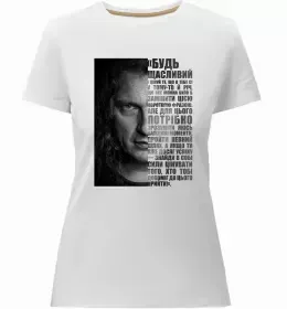 Жіноча преміум футболка Жіноча преміум футболка