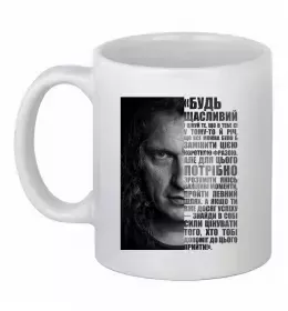 Чашка керамічна Чашка керамічна