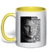 Чашка с цветной ручкой Скрябін Цитата Солнечно желтый Чашка с цветной ручкой Скрябін Цитата Солнечно желтый фото
