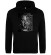 Жіноча толстовка (худі) Скрябін Цитата Чорний фото
