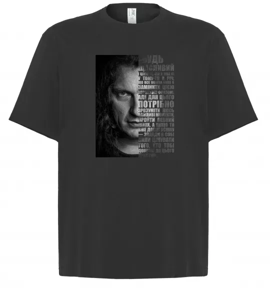 Футболка Оверсайз Скрябін Цитата Чорний фото