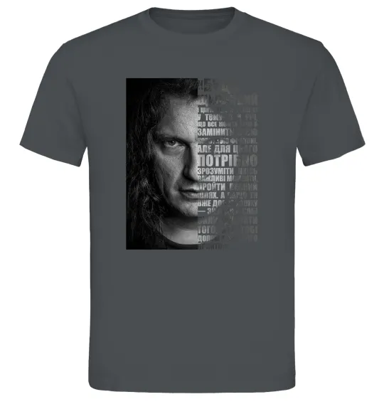 Чоловіча футболка Скрябін Цитата Графіт фото