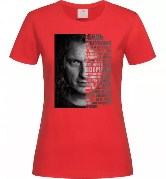 Жіноча футболка Скрябін Цитата Червоний фото