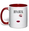 Чашка с цветной ручкой Ірина Білик губи Красный Чашка с цветной ручкой Ірина Білик губи Красный фото