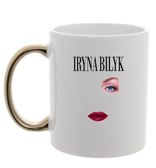 Чашка с цветной ручкой Ірина Білик губи Золото фото