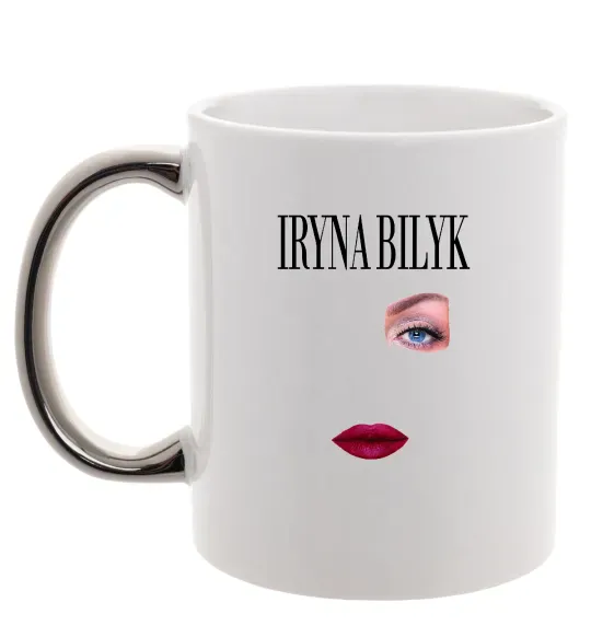 Чашка с цветной ручкой Ірина Білик губи Серебро фото