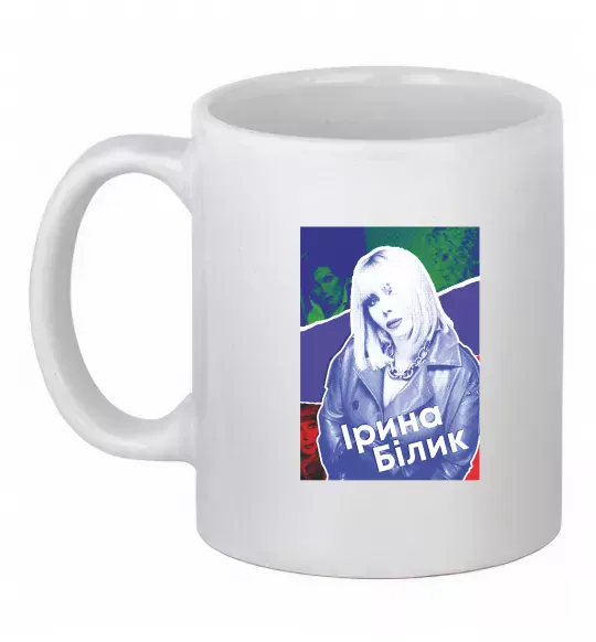 Чашка керамическая Ірина Білик Белый фото