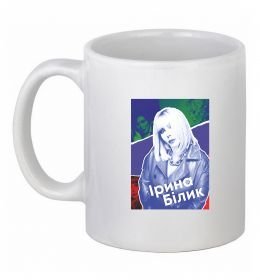 Чашка керамическая Ірина Білик Чашка керамическая Ірина Білик