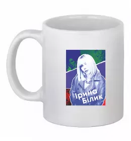 Чашка керамическая