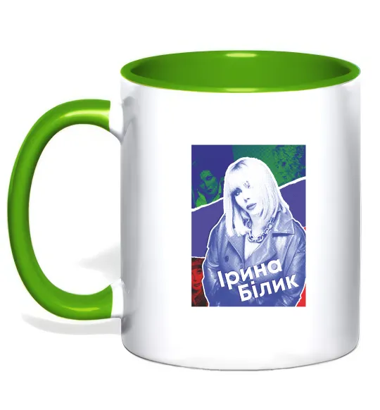 Чашка с цветной ручкой Ірина Білик Лаймовый фото