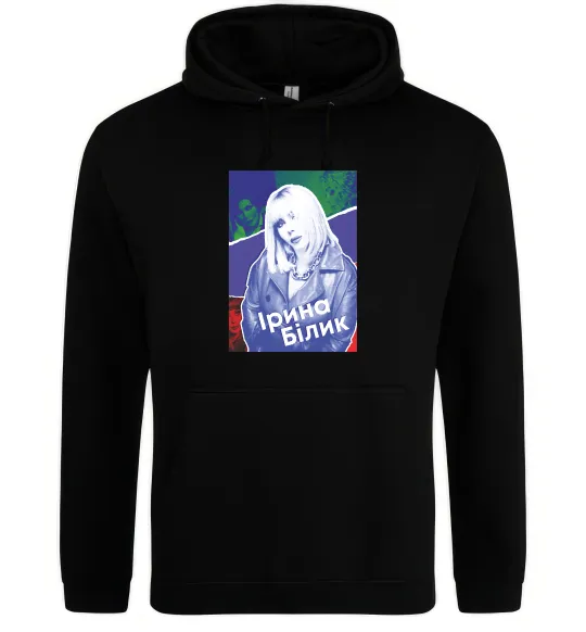 Мужская толстовка (худи) Ірина Білик Черный фото