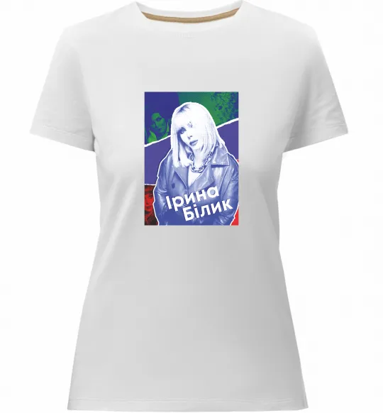 Женская премиум футболка Ірина Білик Белый фото