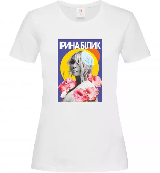 Женская футболка Ірина Білик з квітами Белый фото