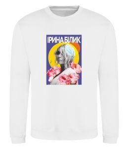 Свитшот Ірина Білик з квітами