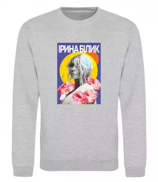 Свитшот Ірина Білик з квітами Серый меланж фото