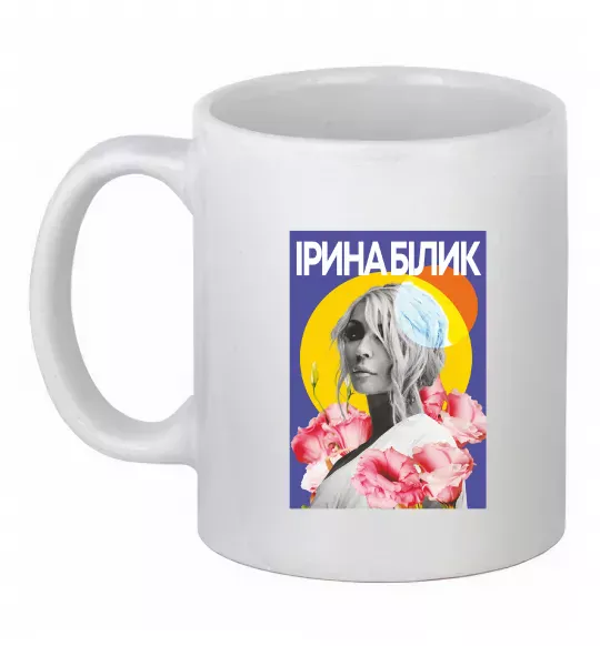 Чашка керамическая Ірина Білик з квітами Белый фото