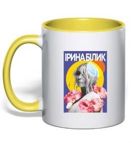 Чашка с цветной ручкой Ірина Білик з квітами Чашка с цветной ручкой Ірина Білик з квітами