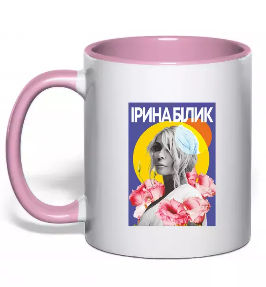 Чашка з кольоровою ручкою Ірина Білик з квітами Ніжно рожевий фото