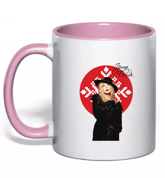 Чашка с цветной ручкой Ірина Білик орнамент Нежно розовый фото