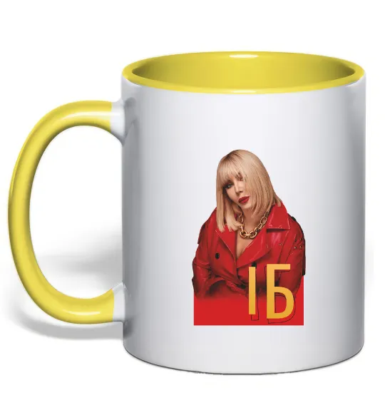 Чашка с цветной ручкой Білик Ірина Лимонный фото