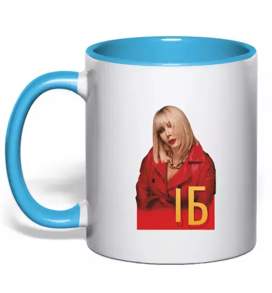 Чашка с цветной ручкой Білик Ірина Голубой фото