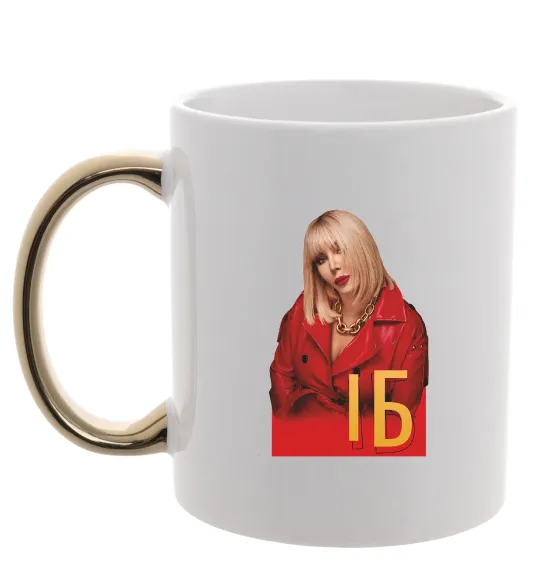 Чашка с цветной ручкой Білик Ірина Золото фото