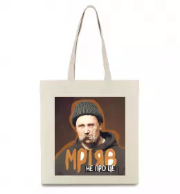 Эко-сумка Борщ з карасями Шевченко Бежевый фото Эко-сумка Борщ з карасями Шевченко Бежевый фото