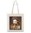 Еко-сумка Тарас Шевченко з цигаркою Бежевий Еко-сумка Тарас Шевченко з цигаркою Бежевий фото