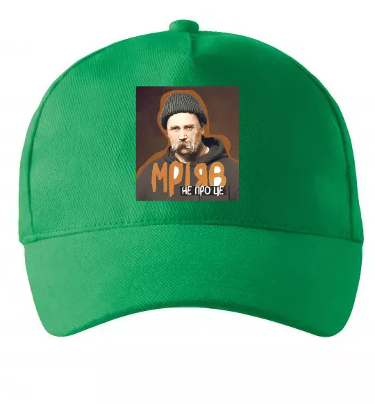 Кепка Тарас Шевченко з цигаркою Зелений фото