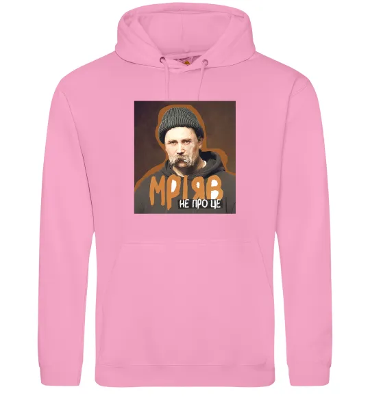 Чоловіча толстовка (худі) Тарас Шевченко з цигаркою Рожевий фото