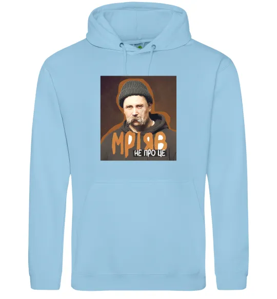 Чоловіча толстовка (худі) Тарас Шевченко з цигаркою Блакитний фото