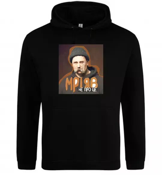 Жіноча толстовка (худі) Тарас Шевченко з цигаркою Чорний фото