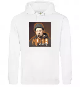 Жіноча толстовка (худі)