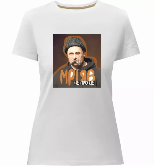 Жіноча преміум футболка Тарас Шевченко з цигаркою Білий фото