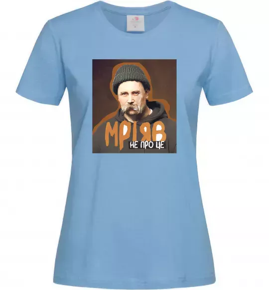 Жіноча футболка Тарас Шевченко з цигаркою Блакитний фото