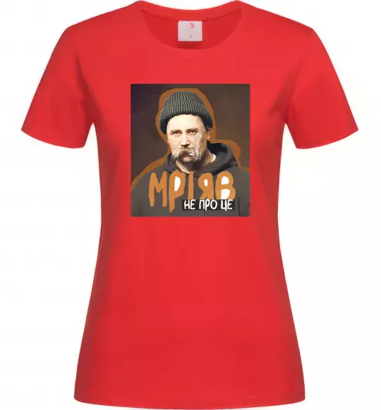 Жіноча футболка Тарас Шевченко з цигаркою Червоний фото