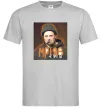 Чоловіча футболка Тарас Шевченко з цигаркою Сірий фото