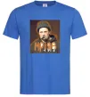 Чоловіча футболка Тарас Шевченко з цигаркою Яскраво-синій фото