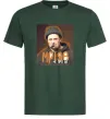 Чоловіча футболка Тарас Шевченко з цигаркою Темно-зелений фото