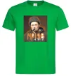 Чоловіча футболка Тарас Шевченко з цигаркою Зелений фото