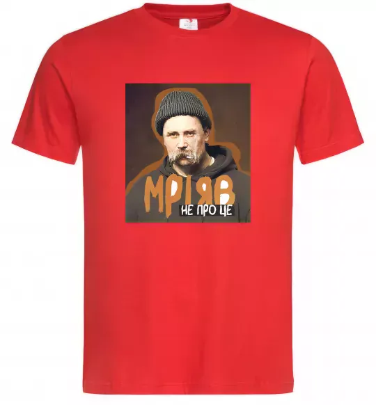 Чоловіча футболка Тарас Шевченко з цигаркою Червоний фото