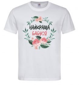 Чоловіча футболка Найкраща бабуся (квіти)_L