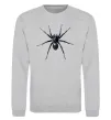 Свитшот Spider Серый меланж фото