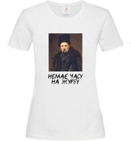 Жіноча футболка Тарас Шевченко Немає часу на журбу