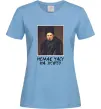 Жіноча футболка Тарас Шевченко Немає часу на журбу Блакитний фото