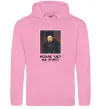 Мужская толстовка (худи) Тарас Шевченко Немає часу на журбу Розовый фото