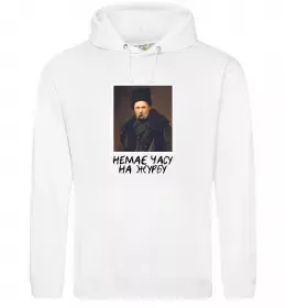 Женская толстовка (худи) Женская толстовка (худи)