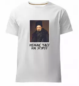 Мужская премиум футболка Мужская премиум футболка