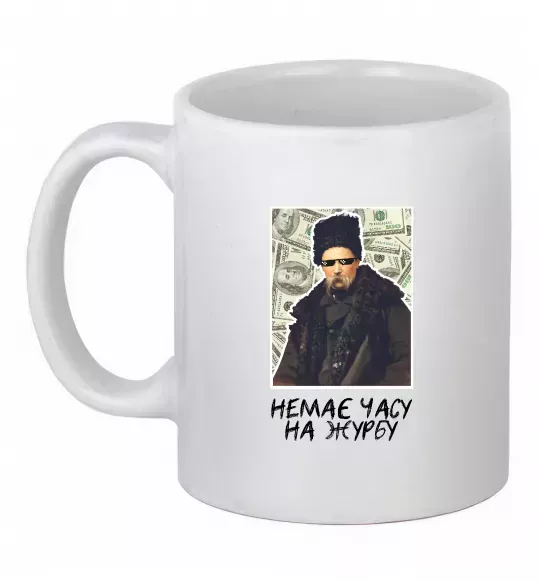 Чашка керамічна Шевченко в окулярах Білий фото